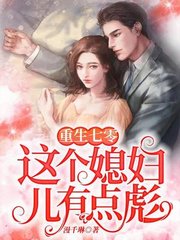 威澳门尼斯人1068COM